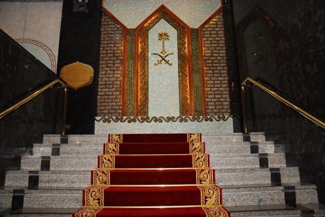 Dhahran International 호텔 외부 사진
