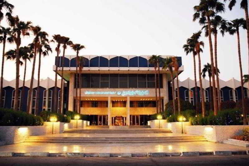 Dhahran International 호텔 외부 사진