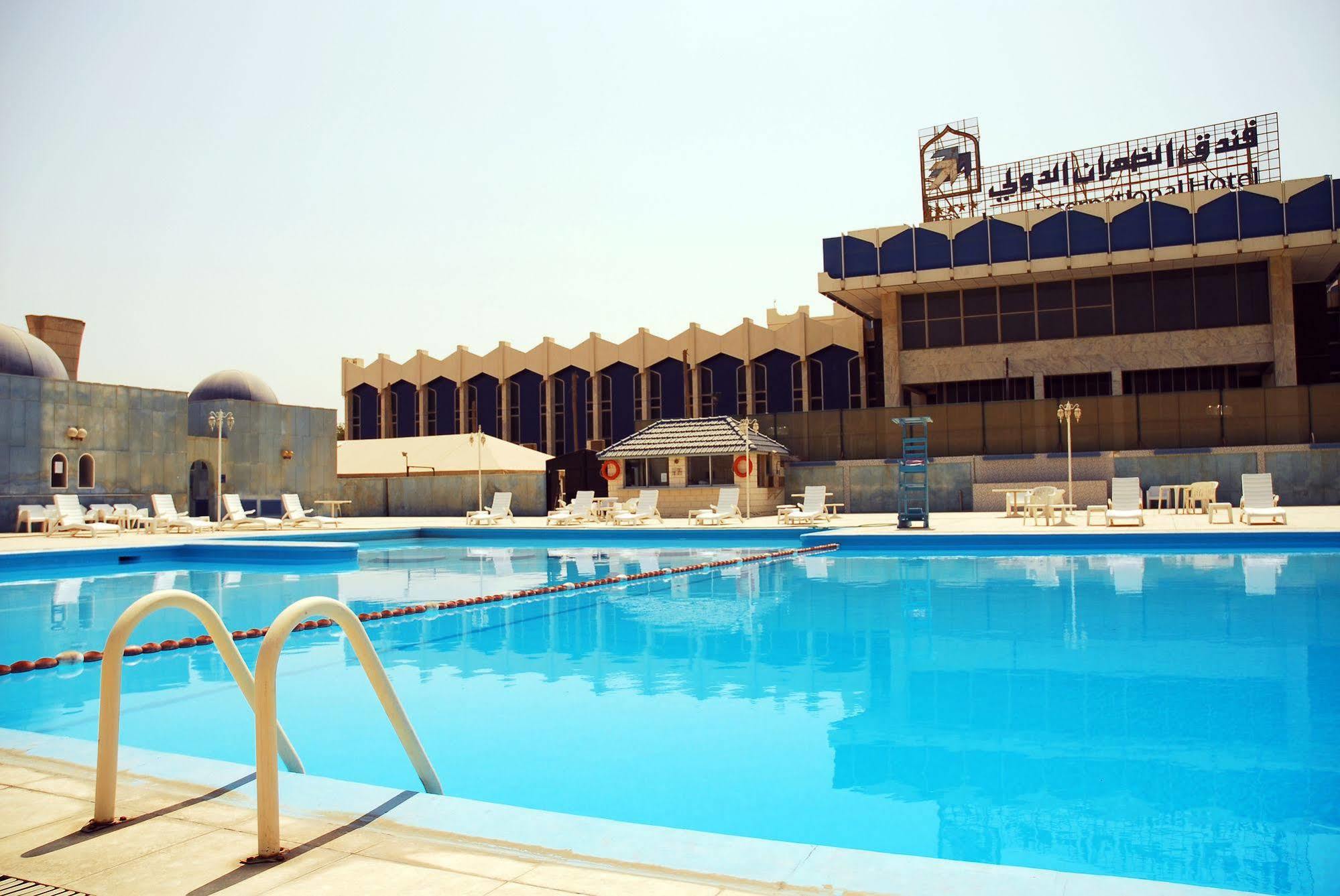 Dhahran International 호텔 외부 사진